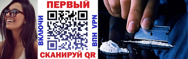 ОМГ ОМГ ссылки  Новосибирск  АМФ 97% 