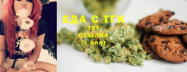 метадон Ахтубинск