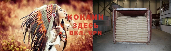 гидропоника Надым