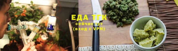 дурь Абинск