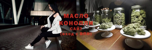дурь Абинск
