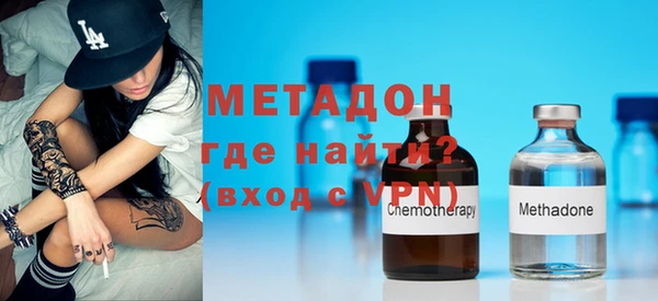 гидропоника Надым
