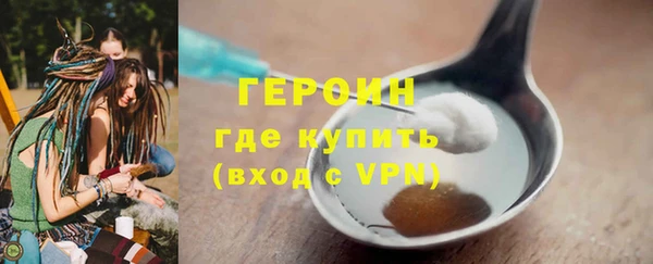 МДПВ Абдулино