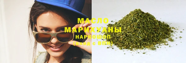 дурь Абинск