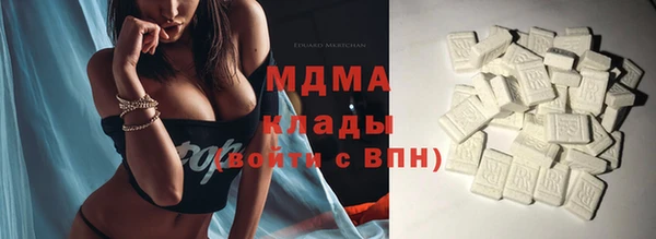 кокаин колумбия Аша