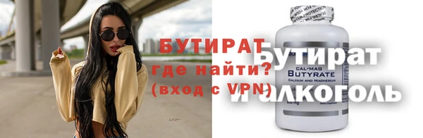 mix Наволоки