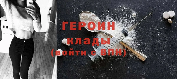 МДПВ Абдулино