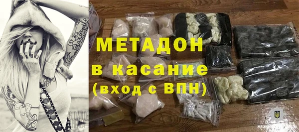 гидропоника Надым