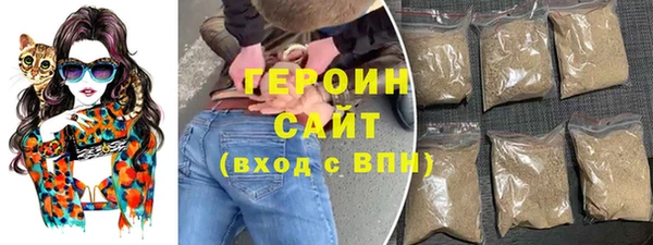 mix Наволоки