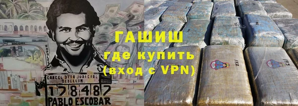 дурь Абинск