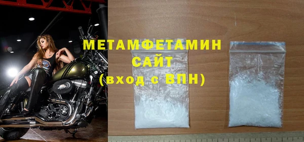 МДПВ Абдулино