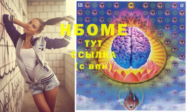 mix Наволоки