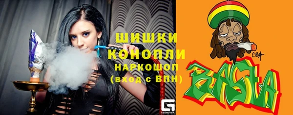дурь Абинск