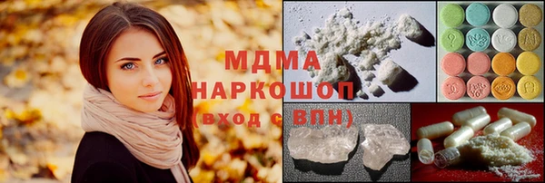 МДПВ Абдулино