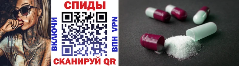 МЕТАМФЕТАМИН витя  ссылка на мегу как зайти  Новосибирск  купить закладку 